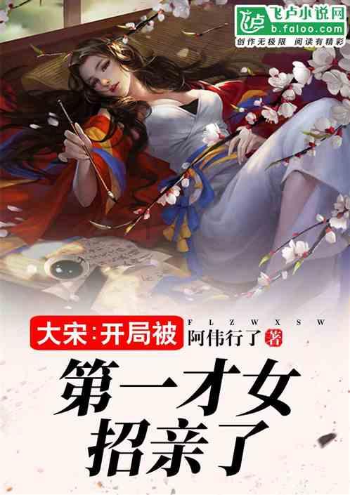 生化危机2